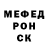 Alpha-PVP СК Dmytro Tereshchenko