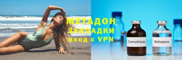индика Пролетарск