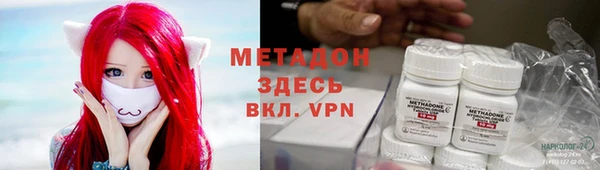 мефедрон VHQ Алзамай