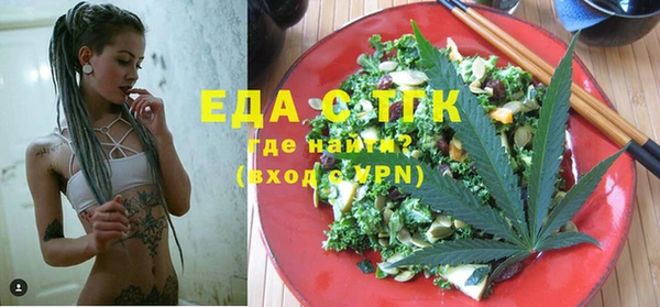 мефедрон VHQ Алзамай