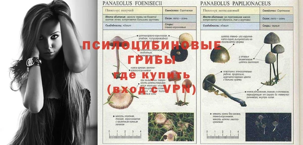 мефедрон VHQ Алзамай