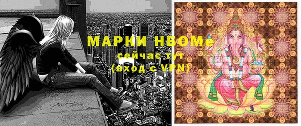 apvp Приозерск