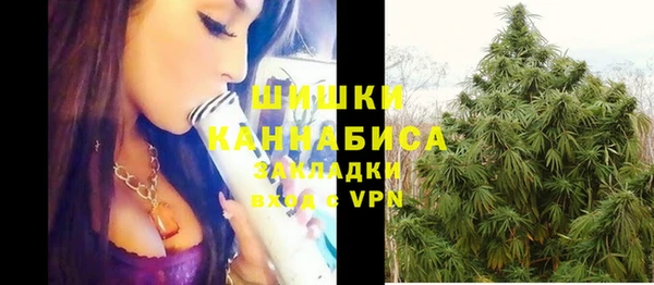 мефедрон VHQ Алзамай