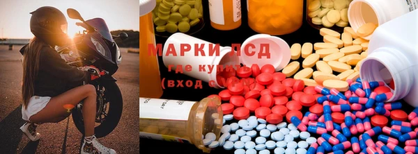 мдма Алексеевка